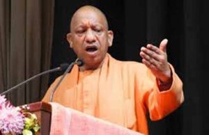सोमनाथ संकल्प महोत्सव में बोले सीएम योगी, विदेशी आक्रांताओं की कोशिशें रहीं नाकाम