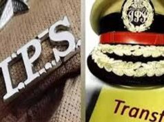 लखनऊ से जारी आदेश: यूपी में पुलिस और प्रशासनिक स्तर पर व्यापक ट्रांसफर