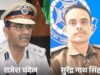 30 लाख की वसूली के आरोप में फंसे पूर्व SP: ग्वालियर कोर्ट ने 4 पुलिसकर्मियों को किया तलब