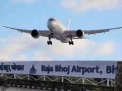 भोपाल एयरपोर्ट से नई उड़ानों की तैयारी: श्रीनगर-चेन्नई समेत कई रूट्स के लिए मांगे गए प्रस्ताव