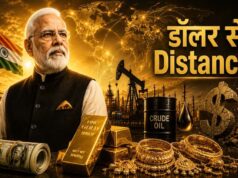 ‘डॉलर’ बचाने की तैयारी में सरकार? विदेशी मुद्रा भंडार को लेकर बढ़ी चिंता, क्या लग सकता है बड़ा बैन