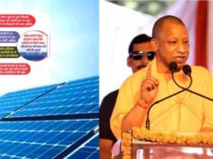 यूपी में महिला सशक्तिकरण का नया मॉडल: सोलर दीदी अभियान तेज