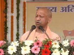 गोरखपुर में गरजे सीएम योगी, बोले- बूथ जीता तो चुनाव जीता