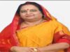 6 साल बाद सक्रिय हुआ महिला आयोग: रेखा यादव को मिली कमान, शिकायतों के निपटारे में तेजी की उम्मीद