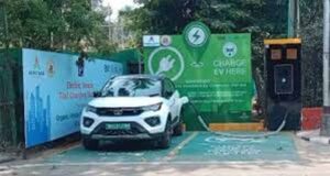 इलेक्ट्रिक व्हीकल को बढ़ावा: केंद्र सरकार ने 4800 नए EV चार्जिंग स्टेशन को दी मंजूरी