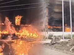 करोंद में आग का तांडव: बिल्डिंग से उठीं ऊंची लपटें, AC और फर्नीचर जलकर खाक