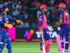 IPL 2026: राजस्थान रॉयल्स का प्लेऑफ सफर मुश्किल में, LSG के खिलाफ जीत जरूरी