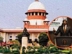 कॉकरोच जनता पार्टी मामला गरमाया: याचिका में FIR और स्वतंत्र जांच की अपील
