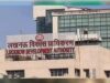 लखनऊ: एलडीए की एकमुश्त समाधान योजना में आवंटियों को मिली छूट, 11 लोग सम्मानित