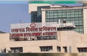 लखनऊ: एलडीए की एकमुश्त समाधान योजना में आवंटियों को मिली छूट, 11 लोग सम्मानित