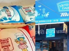 अब दूध पर भी बढ़ी मार: Amul और Mother Dairy ने बढ़ाए दाम, आज से लागू नए रेट