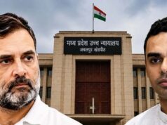 पनामा पेपर मामले में राहुल गांधी की मुश्किलें बढ़ीं, जबलपुर हाईकोर्ट में अंतिम सुनवाई