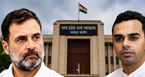 पनामा पेपर मामले में राहुल गांधी की मुश्किलें बढ़ीं, जबलपुर हाईकोर्ट में अंतिम सुनवाई
