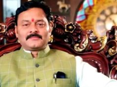 हाईकोर्ट में आज संजय पाठक की पेशी, जस्टिस को कॉल मामले ने पकड़ा तूल