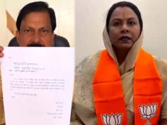 मध्यप्रदेश की सियासत में हलचल तेज, मुलताई नगर पालिका अध्यक्ष की BJP में एंट्री