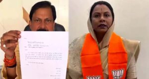 मध्यप्रदेश की सियासत में हलचल तेज, मुलताई नगर पालिका अध्यक्ष की BJP में एंट्री