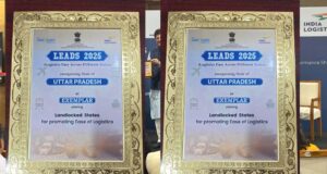 मुख्यमंत्री योगी आदित्यनाथ के नेतृत्व में उत्तर प्रदेश बना अनुकरणीय राज्य