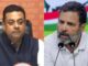 ‘कमाई से 5 गुना ज्यादा खर्च कैसे?’ राहुल गांधी की फंडिंग को लेकर BJP ने घेरा