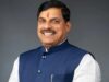 एक्सप्रेसवे से डिजिटल टेक्नोलॉजी तक, इंफ्रास्ट्रक्चर में नई छलांग लगा रहा मध्यप्रदेश