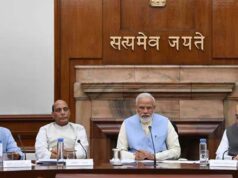 केंद्र की राजनीति में हलचल बढ़ी, मोदी मंत्रिमंडल में फेरबदल को लेकर चर्चाएं गर्म