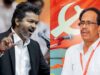 तमिलनाडु में शपथ समारोह पर विवाद, ‘तमिल थाई वाजथु’ की अनदेखी से सियासत गरमाई