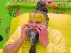 श्रद्धालुओं को बड़ा झटका, खराब स्वास्थ्य के चलते प्रेमानंद महाराज ने रोकी पदयात्रा