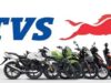बैंकिंग सेक्टर में TVS Motor की एंट्री, जन स्मॉल फाइनेंस बैंक में निवेश से शेयरों पर नजर