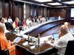 यूपी सरकार का बड़ा फैसला, मीरजापुर में सरदार पटेल एपेक्स यूनिवर्सिटी स्थापना को हरी झंडी