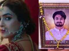 इंदौर के चर्चित मर्डर केस की कहानी अब बड़े पर्दे पर, फर्स्ट लुक ने बढ़ाई उत्सुकता