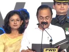 वीडी सतीशन बने केरल के नए मुख्यमंत्री, शपथग्रहण समारोह में नई सरकार की शुरुआत