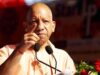 10,000 नए शिक्षकों का अधियाचन शिक्षा सेवा चयन आयोग को भेजा गया: मुख्यमंत्री योगी आदित्यनाथ