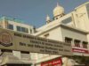 केजीएमयू की बड़ी सफलता: जटिल सर्जरी में मासूम बच्चे को मिली नई जिंदगी