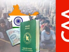 भारत सरकार ने कसे CAA नियम, पाकिस्तान और बांग्लादेश से आने वालों पर बढ़ी निगरानी