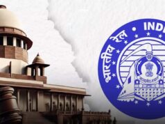 SC का बड़ा फैसला, रेलवे पर ₹15 हजार करोड़ का सरचार्ज बरकरार; पुरानी दलील नहीं आई काम