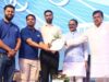 PM सूर्य घर योजना में डिजिटल पहल, ‘सोलर चाचा’ व्हाट्सऐप चैटबॉट और ‘मेरा सोलर-बड़ा होनहार’ अभियान लॉन्च