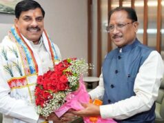 मुख्यमंत्री विष्णुदेव साय ने मध्यप्रदेश के मुख्यमंत्री डॉ. मोहन यादव एवं उत्तराखंड के मुख्यमंत्री पुष्कर सिंह धामी का किया आत्मीय स्वागत