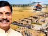 80 लाख मीट्रिक टन से अधिक गेहूं उपार्जन के स्लॉट बुक, प्रदेश में लगातार बढ़ रहा आंकड़ा: CM यादव