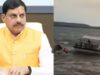 मुख्यमंत्री डॉ. यादव ने दुर्घटना में जान गंवाने वालों के परिजन के प्रति संवेदनाएं प्रकट की
