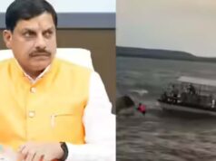 मुख्यमंत्री डॉ. यादव ने दुर्घटना में जान गंवाने वालों के परिजन के प्रति संवेदनाएं प्रकट की