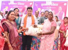 सुशासन तिहार: गांवों में शिकायतों का खात्मा, अब हर समस्या का होगा समाधान