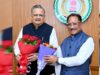 महिलाओं के सशक्तिकरण की दिशा में एक ऐतिहासिक कदम के रूप में सदैव रखा जाएगा याद – मुख्यमंत्री साय