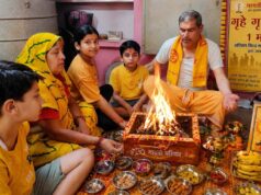 पूर्णिमा पर घर-घर गूंजा गायत्री यज्ञ