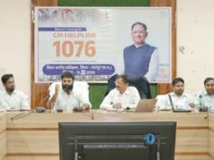 आमजन की समस्याओं के त्वरित निराकरण के लिए सक्रिय हुई सीएम हेल्पलाइन 1076