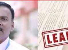 एनटीए पैनल से जुड़ी रही मनीषा मांधारे अरेस्ट, NEET पेपर लीक केस में कार्रवाई