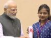कौशल प्रशिक्षण से बेटियों को मिल रही नई उड़ान, आत्मनिर्भरता की राह पर बढ़ा आत्मविश्वास