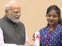 कौशल प्रशिक्षण से बेटियों को मिल रही नई उड़ान, आत्मनिर्भरता की राह पर बढ़ा आत्मविश्वास