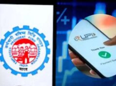 EPFO की बड़ी तैयारी पूरी, अब UPI से मिनटों में मिल सकेगा PF का भुगतान