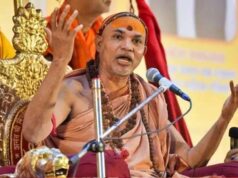 ‘गौरक्षा बनेगा सबसे बड़ा चुनावी मुद्दा’, यूपी विधानसभा चुनाव को लेकर स्वामी अविमुक्तेश्वरानंद का दावा