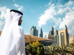 मध्य पूर्व तनाव से UAE को बड़ा झटका, पैसा छापने वाला कारोबार दूसरे देशों में शिफ्ट