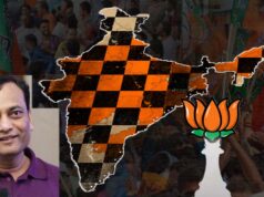 Axis My India के प्रदीप गुप्ता का बड़ा दावा, अगले दो दशक तक BJP रहेगी ताकतवर
